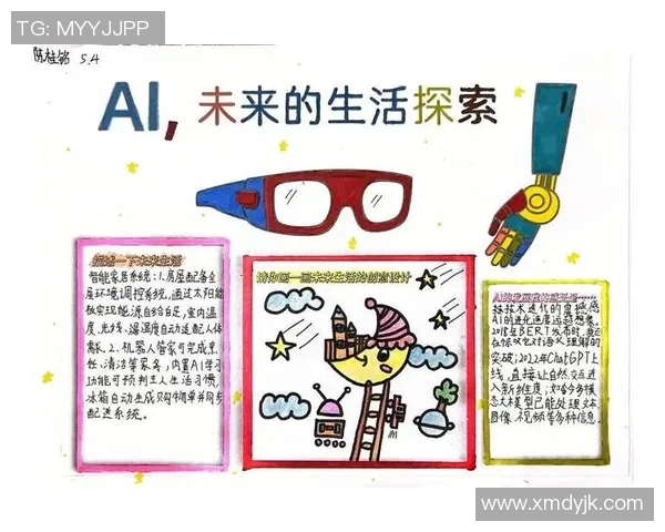 李泓澎的成长之路与未来展望：从学术到实践的多元探索与创新