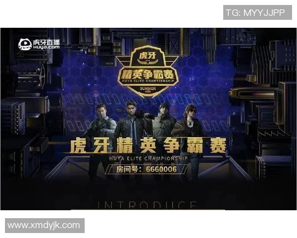 和平精英战术深度解析：TES战队的制胜之道与策略探讨MBA