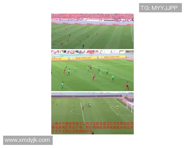 西安网球队防反体系的战术解析与实战应用探讨